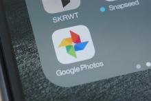 گالری موبایل