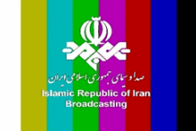 گاردین: رویکرد ضد دولتی تلویزیون ایران باعث کاهش تعداد بینندگانش شده است