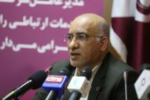 پوشش سراسری 3G و 4G رایتل در سطح کشور