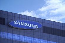 سامسونگ