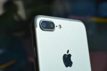 افشاگری ویکی‌لیکس درباره جاسوسی از صاحبان محصولات اپل