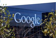 گوگل هم برای تحریم شرکت‌های ایرانی دست‌به‌کار شد