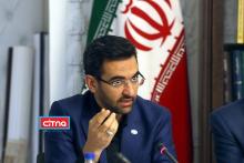 دستور وزیر ارتباطات به حل مشکل اینترنت دانش‌آموزان بخش بلوکات رودبار گیلان