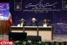 چابهار به مرکز بزرگ تجاری برای منطقه تبدیل خواهد شد/طرح توسعه جامع استان سیستان و بلوچستان بررسی و اجرا می شود