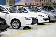 سامانه یکپارچه فروش خودرو حذف شد؛ آغاز مرحله فروش مستقیم خورو از هشتم مهرماه