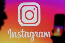 اینستاگرام