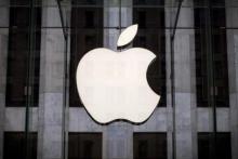 پسر بچه‌ 16 ساله محرمانگی اطلاعات کاربران اپل را زیر سوال برد 