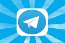 تلگرام