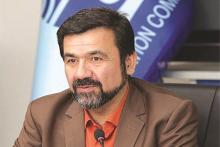 عضویت ایران در شورای حکام ITU؛ تبدیل نقش ایران از تماشاگر به بازیگر