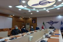 سازمان هواپیمایی کشور