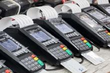 دستگاه کارتخوان بانکی