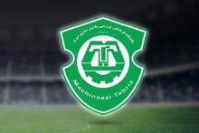 لیگ برتر ایران 15 تیمی می شود؟