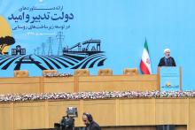 کارهای بسیار بزرگی در زیرساخت روستاها از طریق ارتباطات، تلفن و اینترنت انجام شده است/ تلاش‌ها برای اتصال روستاها به شبکه‌ی اطلاعات قابل تقدیر است