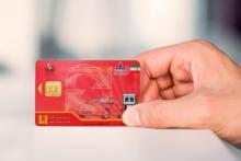 سهمیه بنزین آذرماه امشب در کارت‌های سوخت شارژ می‌شود