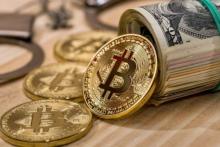 بازار ارزهای مجازی باز هم ریزش کرد!