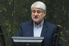 محمدحسین فرهنگی