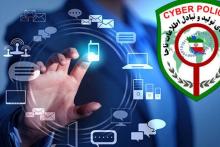 هشدار پلیس پیرامون تبلیغ بسته‌های حمایتی کرونا در فضای مجازی