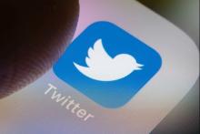 توییتر