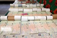 امکان ثبت دسته‌چک‌های موجود در سامانه صیاد