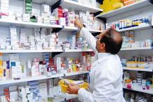 انتشار لیست داروخانه‌های منتخب عرضه‌کننده داروهای کرونا در سراسر کشور 