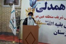 کمک همراه اول به مناطق محروم اهواز