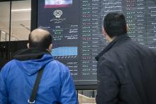 پیش&zwnj;بینی حداقل بازدهی بورس در امسال