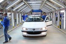  قرعه کشی خودرو