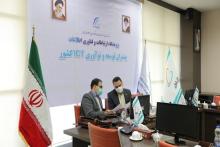 حضور همراه اول در «رویداد بومی‌سازی زیرساخت اطلاعاتی شبکه ملی اطلاعات»