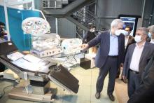 شرکت‌های دانش‌بنیان