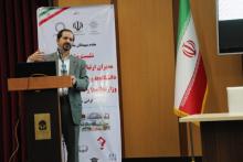 دانش&zwnj;بنیان