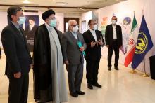 آیت الله دکتر سید ابراهیم رئیسی