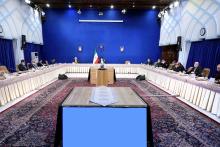 آیت الله دکتر سید ابراهیم رئیسی