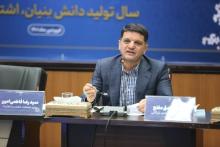 محمدصادق مفتح 