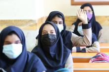  انتخاب رشته