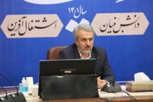 سیدرضا فاطمی‌امین