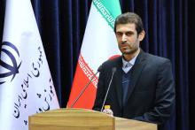 حمید طریفی حسینی