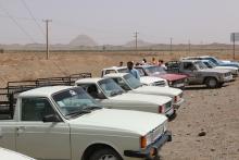  سازمان راهداری و حمل و نقل جاده‌ای