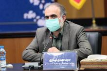 سیدمهدی نیازی