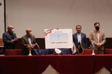 نرم‌افزار جدید سام 