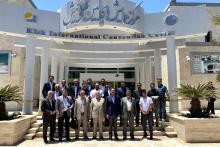 سازمان نصر کشور