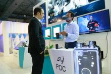 رونمایی از سرویس بی‌سیم همراه اول با نام آواک