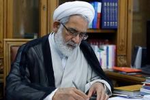  حجت‌الاسلام والمسلمین منتظری