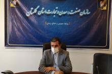 درویش علی حسن زاده