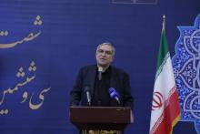 بهرام عین اللهی