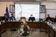 سید مهدی نیازی