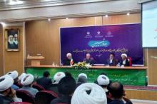 سیدرضا فاطمی امین