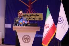 روح الله دهقانی فیروزآبادی