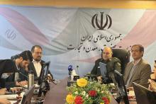  ایجاد و ساماندهی بازار خرید و فروش آنلاین فلزات گران&zwnj;بها 