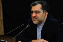 سوابق خیاطیان، رئیس جدید هیئت عامل صندوق نوآوری و شکوفایی