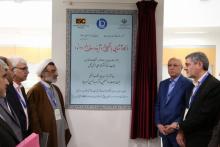 رونمایی از سامانه آشنایی با نخبگان و آینده‌سازان دانا